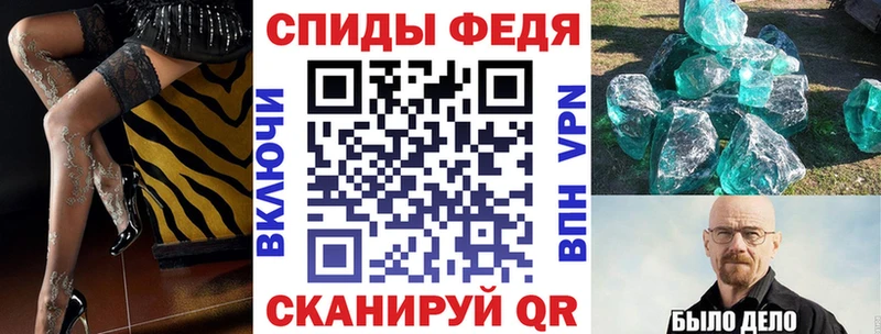 blacksprut ссылка закладка Астрахань Амфетамин Розовый