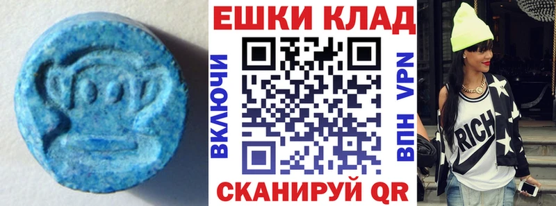 как найти   Астрахань  Экстази TESLA 