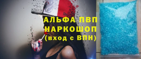 гашишное масло Медвежьегорск