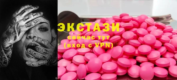 амф Аксай