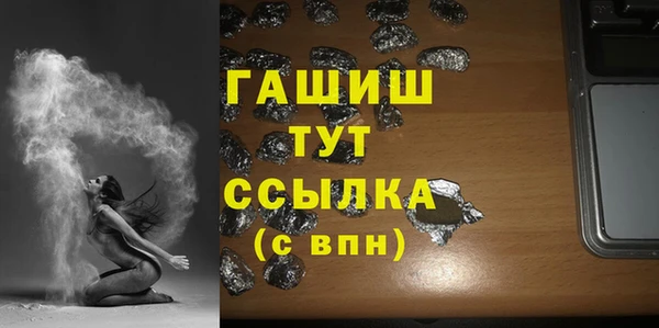 прущая мука Михайловка