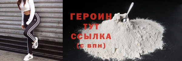гашишное масло Медвежьегорск