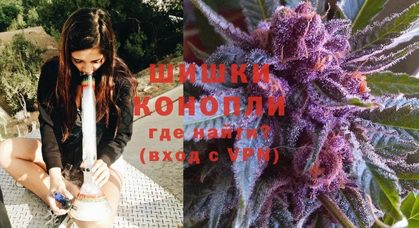 прущая мука Михайловка