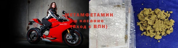 амф Михайловск