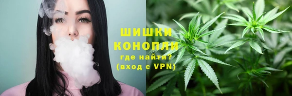 гашишное масло Медвежьегорск