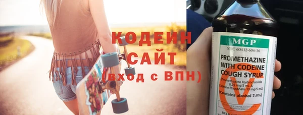мет Медногорск