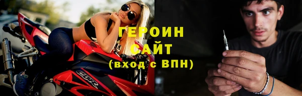 амф Михайловск