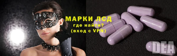 мет Медногорск