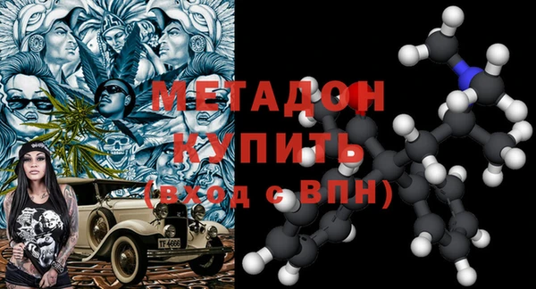 бошки Мегион