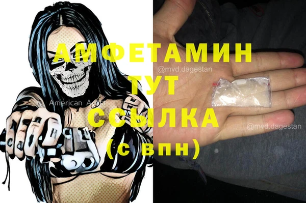 гашишное масло Медвежьегорск