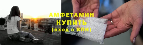 бошки Мегион