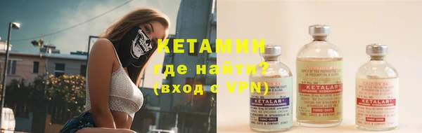 прущие крисы Алапаевск
