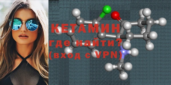 гашишное масло Медвежьегорск