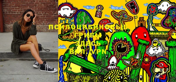 прущая мука Михайловка