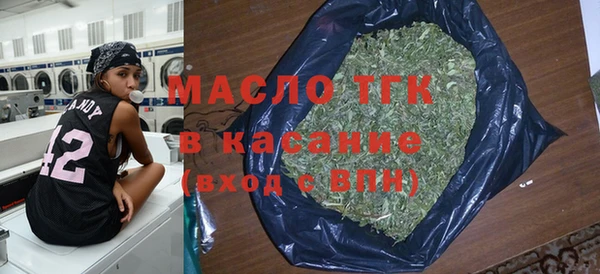 гашишное масло Медвежьегорск