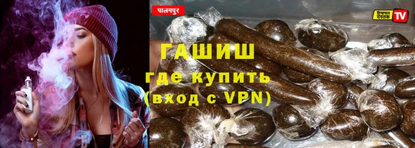 прущая мука Михайловка