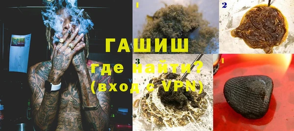 амф Михайловск