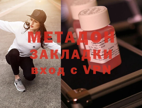 прущая мука Михайловка