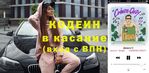 мет Медногорск
