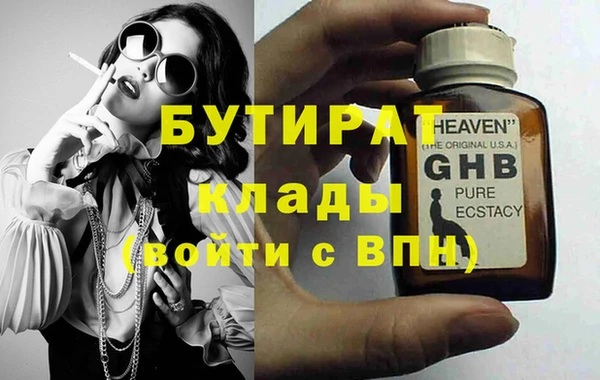 прущая мука Михайловка