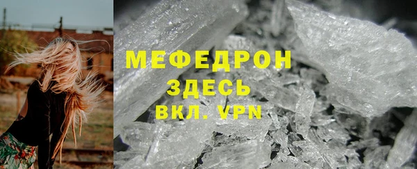 гашишное масло Медвежьегорск