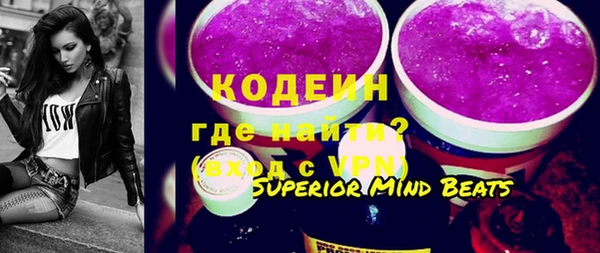 амф Михайловск