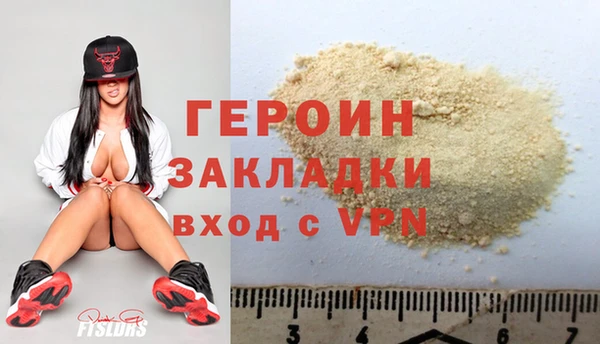 амф Михайловск