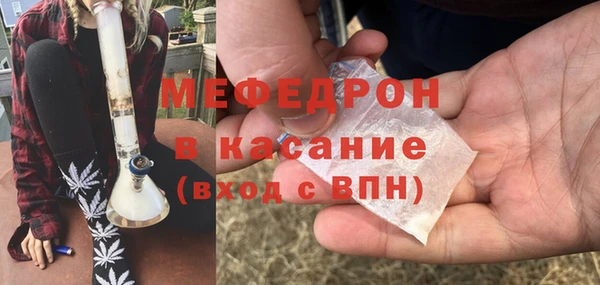 прущая мука Михайловка
