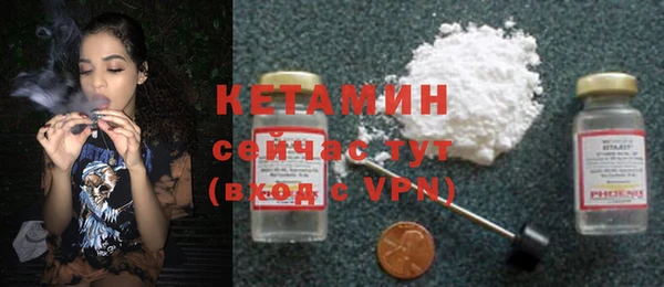 мет Медногорск