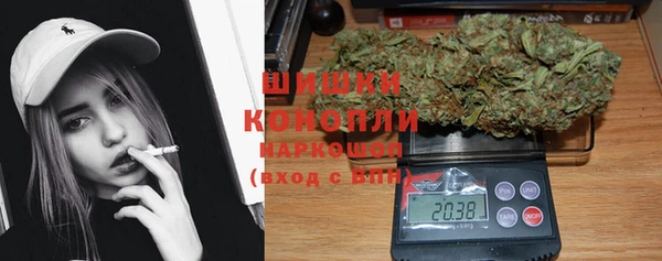 ALPHA-PVP Михайлов