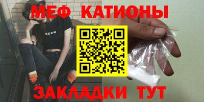 mix Апрелевка