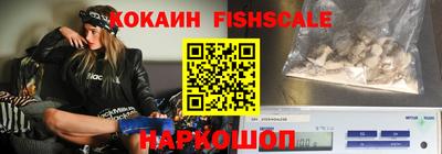 индика Азнакаево