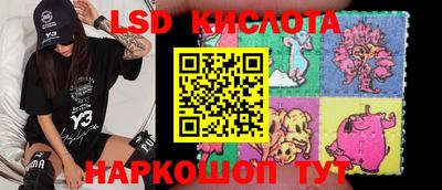 ECSTASY Аргун