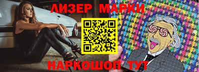 индика Азнакаево