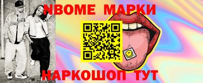 ECSTASY Аргун