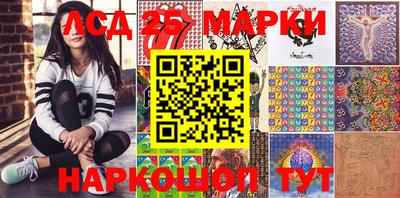 индика Азнакаево