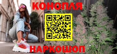 соль курить ск Апшеронск