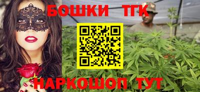 ECSTASY Аргун