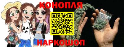 метамфетамин Апрелевка