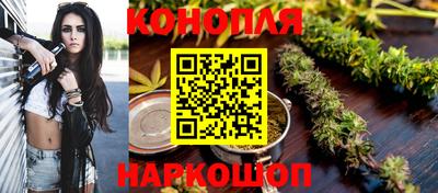 альфа пвп Абакан