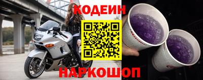 ECSTASY Аргун