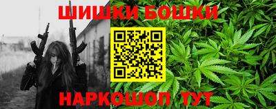 соль курить ск Апшеронск