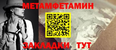 твердый Азнакаево