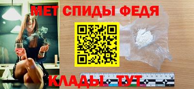 ECSTASY Аргун