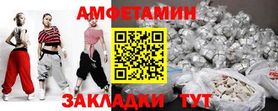 ECSTASY Аргун