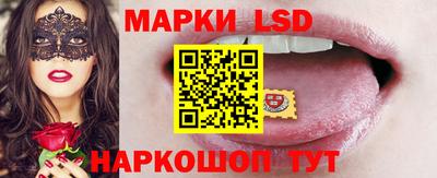 ECSTASY Аргун