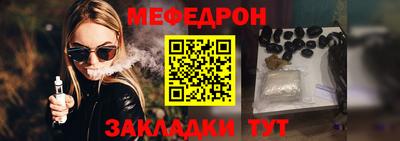ECSTASY Аргун