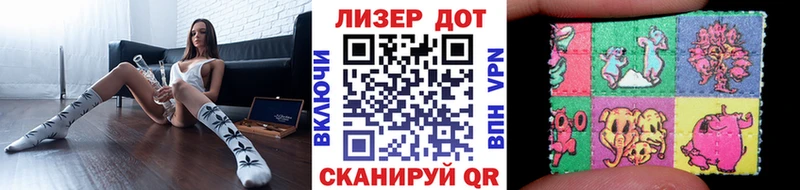 blacksprut ONION  Астрахань  Марки NBOMe 1,5мг 