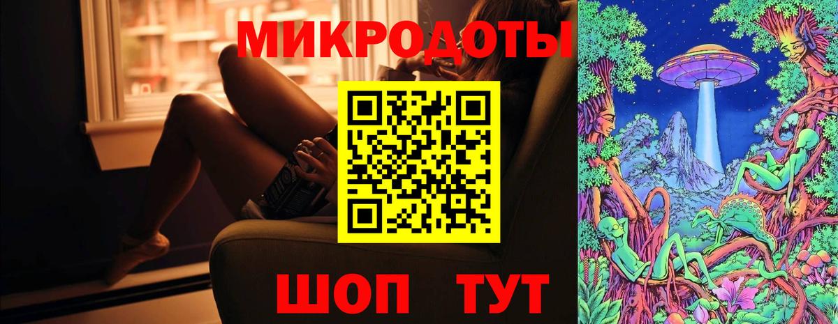 Псилоцибиновые грибы Psilocybe  цены   Галлюциногенные грибы мицелий  Астрахань  Вход с VPN 