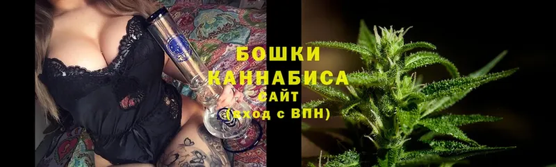 omg зеркало  Астрахань  Каннабис OG Kush 